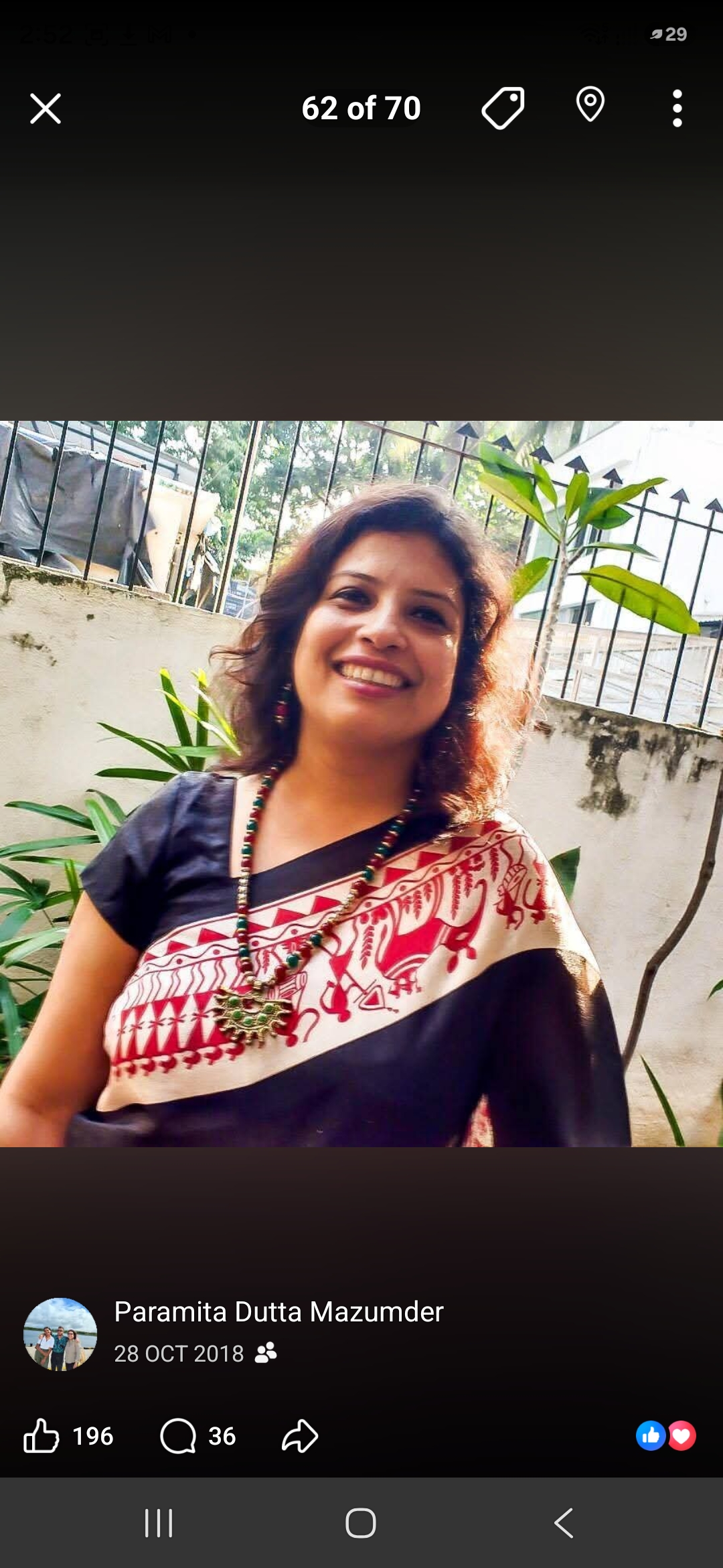 Mrs. Paramita Mazumder